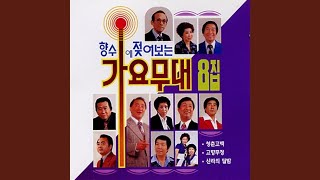 미사의 종