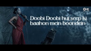 Doobi Doobi - Lyric Video | PS1 Hindi | Mani Ratnam | AR Rahman | Madras Talkies | Mera Gana Studio