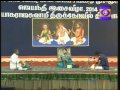 s j jananiy 02 parimala ranganatham hamirkalyani