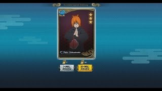 TÉLÉCHARGER NARUTO ONLINE INGOTS HACK