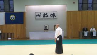 9th Osaka Aikido Federation Demo Shimamoto Tamayuki Shihan