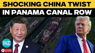 LIVE: Trump Threatened To Take Panama Canal Because Of China? | Donald Trump | US | Panama Canal