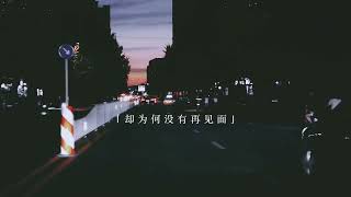 夜间骑行#夜骑打卡 #骑行一人一车一世界 #安全拍摄无不良引导