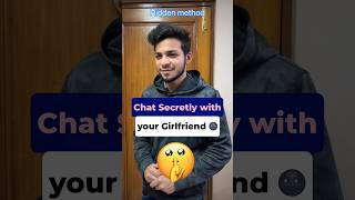 Hidden Method To Do Your Secret Chats