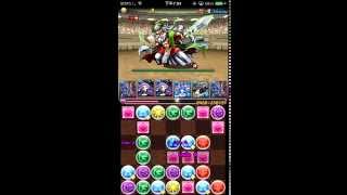 【チャレンジダンジョン第18回】 LV10 ネプチューンドラゴンPT ノーコン