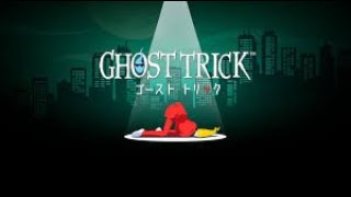 ゴーストトリック GHOST TRICK