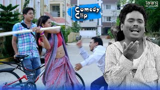 ମୋର ସ୍ବାମୀ ଅଛି, ତୁ ମୋ ଉପରେ ଆଖି ପକଉଛୁ | Babushaan | Hari Mahapatra | Comedy Clip | Tcp