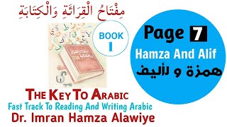 The Key To Arabic Book1 page7|Hamza And Alif|Dr imran hamza alawiye| Learn Arabic|Holy talkies|
