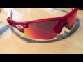 oakley radarlock path unboxing hd