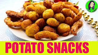 තම්බපු අල වලින්  මේ තරම් රසට Snack එකක් | Potato Snacks  | snacks recipe | Potato Bite | අල රෙසිපි