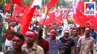 AISF state meet starts  | Manorama News