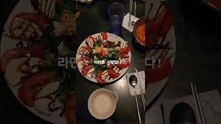 라면은 사랑입니다#food#like#subscribe#맛집#youtube#구독#좋아요꾹#좋아요#좋아요눌러주세요#쇼츠#short#shorts#유튜브#음식#라이크#ㅡ3