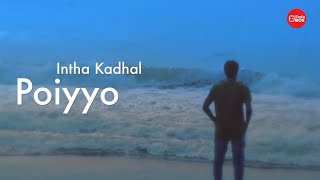 Intha Kadhal Poiyyo ! | Holding On | Tamil love song | Independent Track ft. Rishi Rio