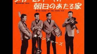 ザ・ベンチャーズ The Ventures／ダイアモンド・ヘッド Diamond Head  （1965年）