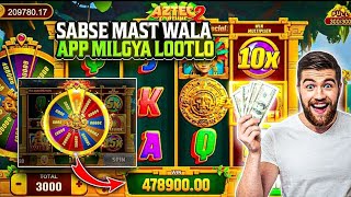 Teen Patti Master || Explore Slots Game Play 💥 Super Win 12500😱🤑 #teenpatti