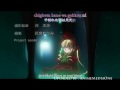 Rozen Maiden (TV) Opening - 