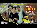 One Side Love by Vinod Tamrakar & Pankaj Bk Ft.Vikram | Laxmi | Vishal New Nepali Song 2022