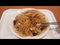 リンガーハット　長崎皿うどん