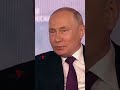 МДА Путин назвал США ГНИЛОЙ страной и ПОХВАЛИЛ ТРАМПА