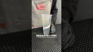 Fruit Tea, Orange with Passion Fruit，冬天最爱的热水果茶就是这杯【百香果甜橙】啦，味道不输冰饮！#奶茶店#热水果茶#饮品教程