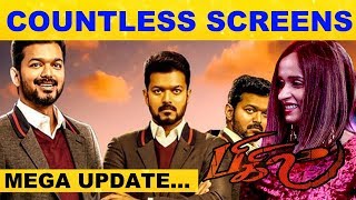 Bigil Show In Countless Screens - Once More Hero Creates One More Record.! | Thalapathy Vijay | Atle