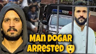 Maan dogar arrested 😲 l dogar ko police ly gai l dogar ki larai 🤬 #rajabfamily