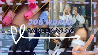 07 잡월드 진로체험 VLOG✨ l 07ㅣ학교 브이로그ㅣschool vlog l 진로체험 ㅣ 잡월드 ㅣ똘끼 ㅣjob world