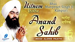 Nitnem Anand Sahib (Read Along Path) Bhai Manpreet Singh Kanpuri | New Shabad Gurbani Kirtan Simran