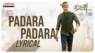 Padara Padara Lyrical | Maharshi Songs || MaheshBabu, PoojaHegde | VamshiPaidipally