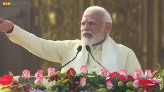 Recalling PM Modi’s speech that left us spellbound and inspired!