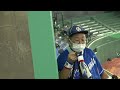 2023.9.30 細川成也 フリーバッティング 中日ドラゴンズ