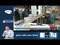 শুরু হলো অমর একুশে বইমেলা book fair ekushey book fair 2022 somoy tv