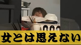 くしゃみの癖がヤバすぎてテレビ取材来た #shorts