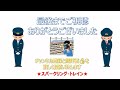 2025 2 15（土）ＪＲ貨物＆ＪＲ東海の電車・今日の静岡西部の記録