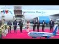 🔴#LIVE: RAIS SAMIA AKIZINDUA  NDEGE MPYA YA MIZIGO TANZANIA