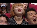 크큭티비 상남자들 그냥 쓰레기 같아；； ep.858 861 kbs 방송