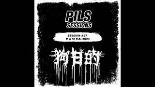 GOURIDE 狗日的  - PILS Session #27 [FULL ALBUM]