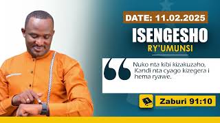 11.02.2025 | ISENGESHO RY'UMUNSI | PROPHET CLAUDE NDAHIMANA