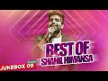 Best of Shahil Himansa | Shahil Himansa New Songs 2020 | Sinhala New Songs | Aluth Sindu