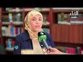 هاشتاك_ المرأة الجريئة محط اعجاب ام انتقاد مع الاعلامية انسجام الغراوي