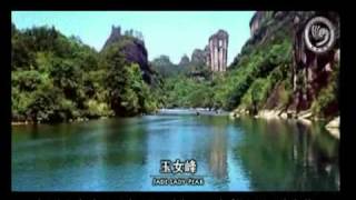 中国旅游攻略China Travel Raiders游遍中国之武夷山