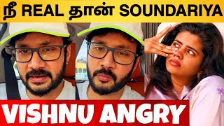 Bigg Boss Tamil 8 - Vishnu Angry Reply To Muthu Pavithra | Soundariya PR Accusations