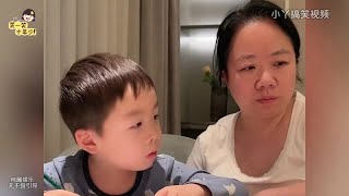 笑得肚子疼，母子搞笑对话，为平淡的生活增添了无尽的欢乐与温馨