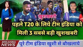 India vs Newzeland 1st T20  2023 | Ind vs Nz t20 highlights | Ind vs Nz full highlights 2023
