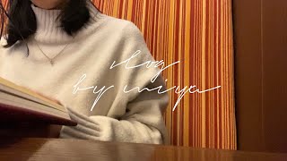 SUB【vlog】社会人の日常🕯|カフェで読書をしながら自分と向き合う日📖|休日のカフェルーティン☕️|猫のいる暮らし🐾