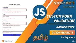 Form validation Pure JavaScript | Tutor Joes | Tamil | Project - 21 /100
