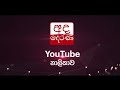 සීතල නුවරඑළියේ මැතිවරණ උණුසුම... සභිකයින් 8ක් පාර්ලිමේන්තු යවන්න සුදානම...