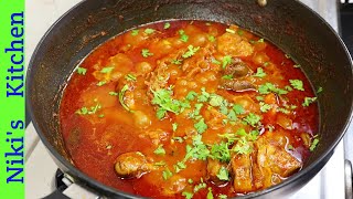 ருசியான சிக்கன் கிரேவி மிக சுலபமான முறையில் செய்வது எப்படி?/Tasty Chicken gravy/Niki's kitchen