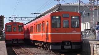 一畑電車1000系1001F 発車(警笛あり) @雲州平田駅