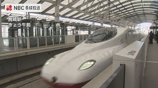 新幹線かもめの自由席乗車率は最大110％に　帰省ラッシュのピーク迎えたJR長崎駅